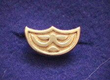 Ременная накладка RN14-2