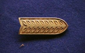 Ременной наконечник RH11-2