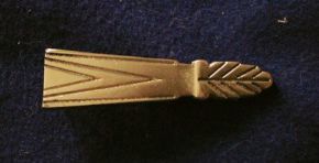 Ременной наконечник RH18