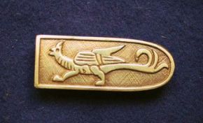 Ременной наконечник RH33