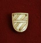 Поясная накладка EN33-5