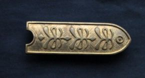 Ременной наконечник RH07