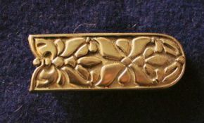 Ременной наконечник RH25-1