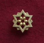 Поясная накладка EN14