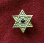 Поясная накладка EN60