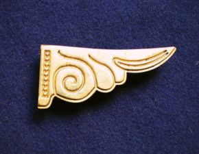 Накладка на ташку RT05-2R