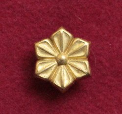 Поясная накладка средневековая EN18