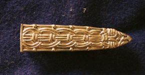 Ременной наконечник RH21