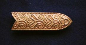 Ременной наконечник RH10-1