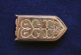 Ременной наконечник RH09-1