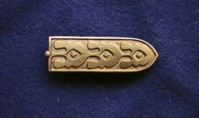 Ременной наконечник RH05