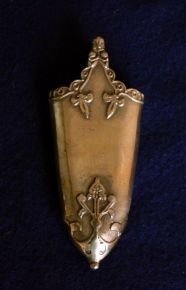 Бутероль 11-13 в  №2 ― Asgard UA