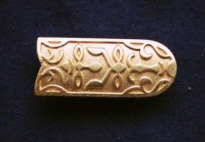 Ременной наконечник RH01