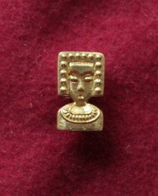 Поясная накладка средневековая EN64