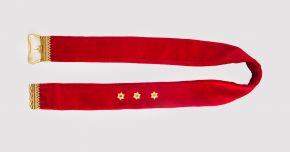 Бургундский пояс