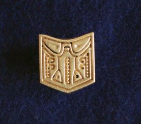 Ременная накладка RN27-2