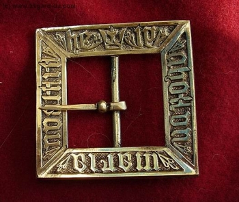 пряжка эрика померанского