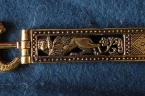 Пряжка с креплением EK60