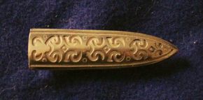 Ременной наконечник RH23-1