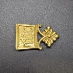 Ременной наконечник  EX16