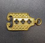 Ременной наконечник  EX24