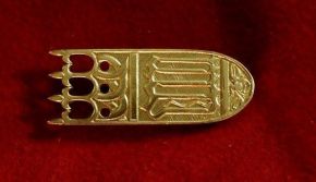 Ременной наконечник  EX42