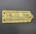 Ременной наконечник  EX46