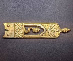 Ременной наконечник  EX51