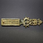 Ременной наконечник  EX55