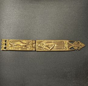 Ременной наконечник  EX59