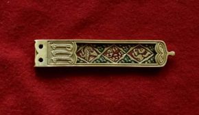 Ременной наконечник  EX61