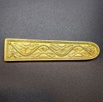 Ременной наконечник  EX63