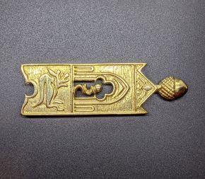 Ременной наконечник  EX68