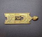 Ременной наконечник  EX68