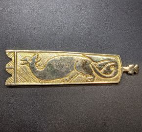 Ременной наконечник  EX71