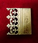 Ременной наконечник  EX75