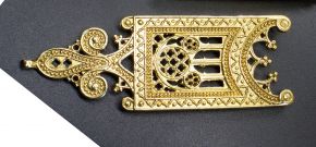 Ременной наконечник  EX76