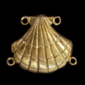 Звено цепи ez12-1