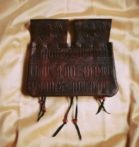 LL11 Сумка средневековая с тиснением