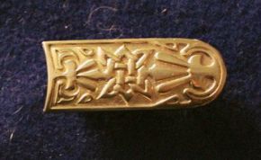 Ременной наконечник RH26