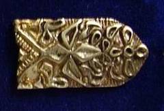 Ременной наконечник SR07