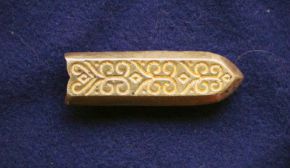 Ременной наконечник RH08