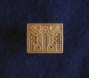 Ременная накладка RN27-1