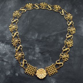 Цепь Канцелярии