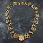 Цепь Канцелярии