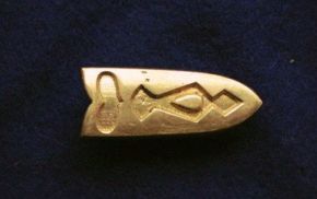 Ременной наконечник RH12-2