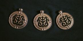 Подвеска P54 ― Asgard UA