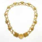 Цепь Канцелярии