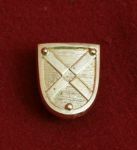 Поясная накладка EN33-6